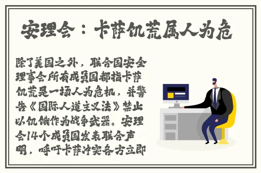 果冻传媒和天美传媒在线视频